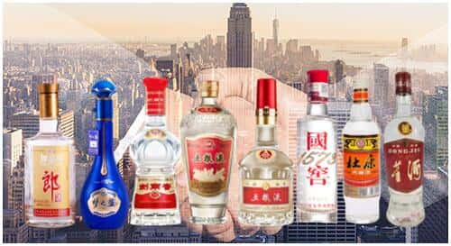 阜阳市临泉回收名酒