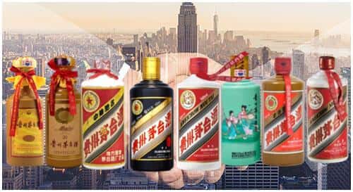 阜阳市临泉回收茅台